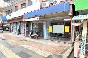 KIZILAY’DA AKTİF KURUMSAL KİRACILI (((ACİL))) SATILIK OFİS / İŞYERİ